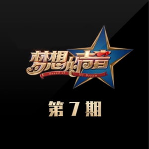 爰上碰23在线观看免费视频
