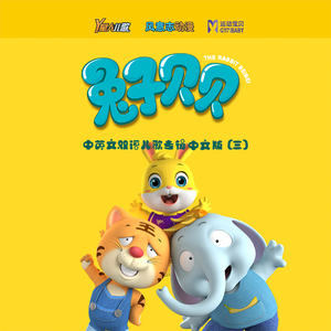 爰上碰23在线观看免费视频
