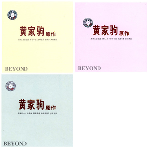 爰上碰23在线观看免费视频
