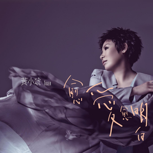 爰上碰23在线观看免费视频
