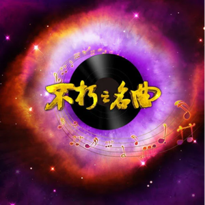 爰上碰23在线观看免费视频
