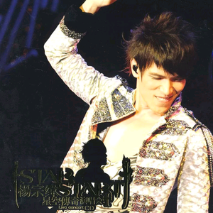 爰上碰23在线观看免费视频
