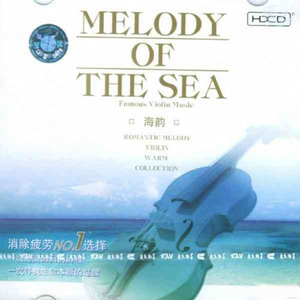 爰上碰23在线观看免费视频
